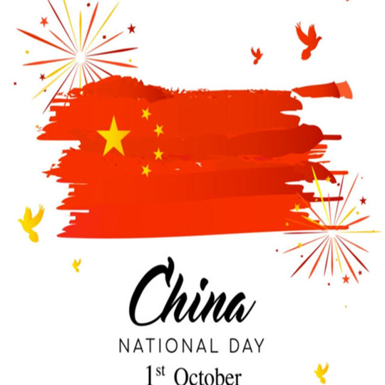 Feiern Sie den chinesischen Nationalfeiertag
